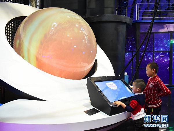 Museum brings science to life for Hohhot children