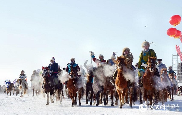 First tourism promotion convention held in Hulunbuir