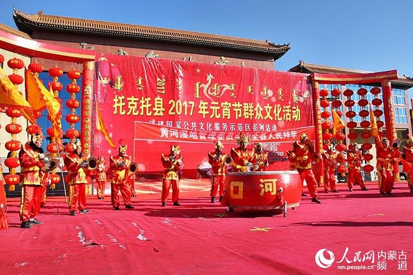 Togtoh county celebrates Lantern Festival