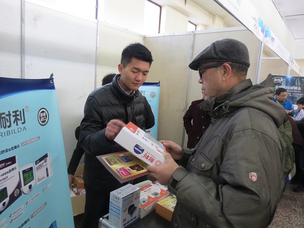 Hohhot medicine trade fair sees $134m turnover