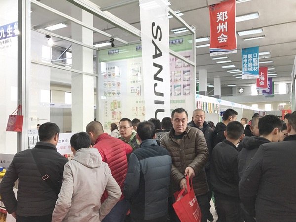 Hohhot medicine trade fair sees $134m turnover