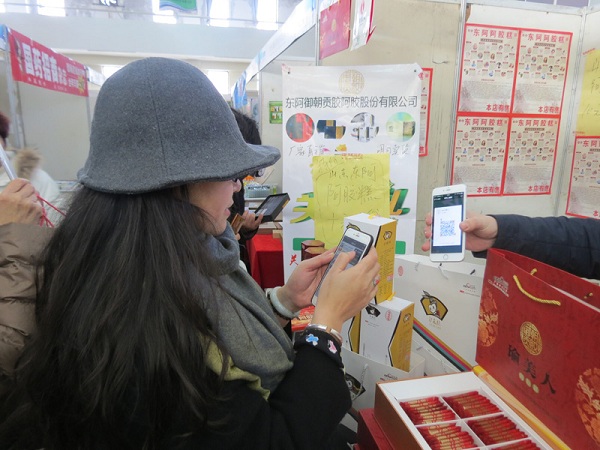 Hohhot medicine trade fair sees $134m turnover