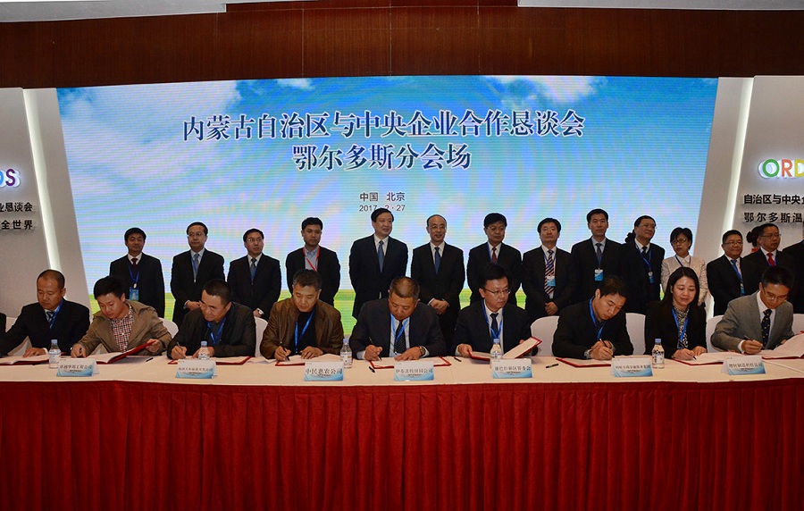 SOEs invest billions in Inner Mongolia