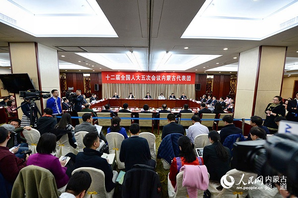 Inner Mongolia delegation holds press conference