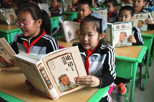 Hohhot pupils celebrate World Book Day