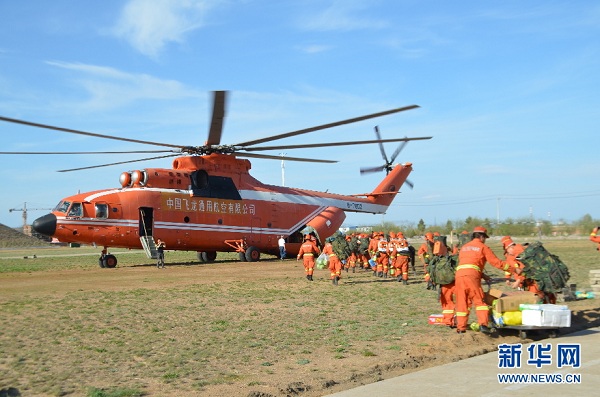 Blaze sweeps across Naji forest