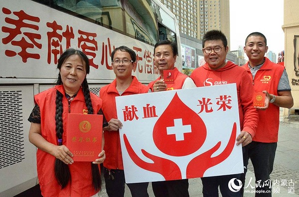 Blood donors give gift of life in Hohhot