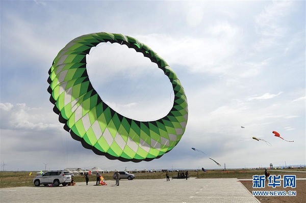 Kites fly over Urad grasslands