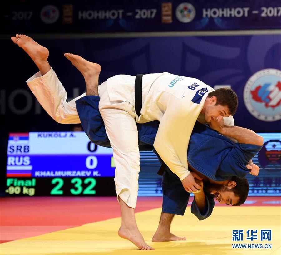 Judo grand prix concludes in Hohhot