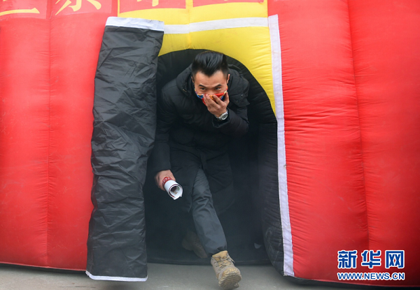 Simulated firefighting activities for Inner Mongolians