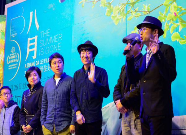 Film cast promotes 'The Summer Is Gone' in Hohhot