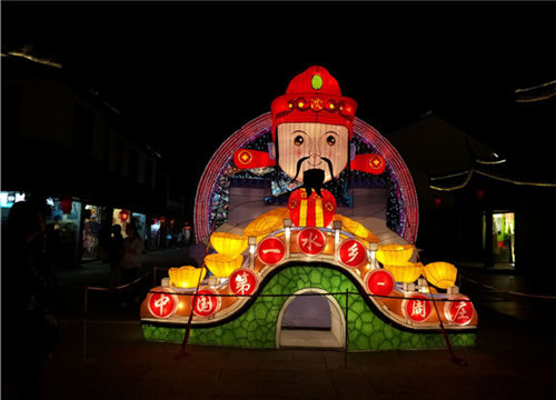 Photos offer sneak peek of Mid-Autumn Lantern Festival