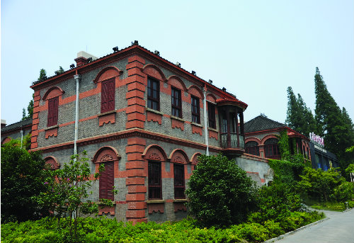 Nantong museum