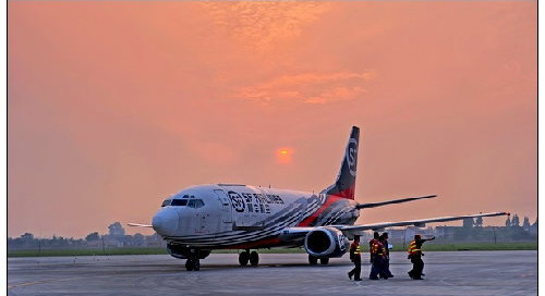 Nantong airport