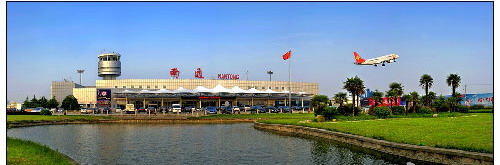 Nantong airport