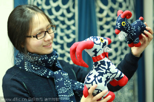 Nantong museum designs blue calico sheep mascots