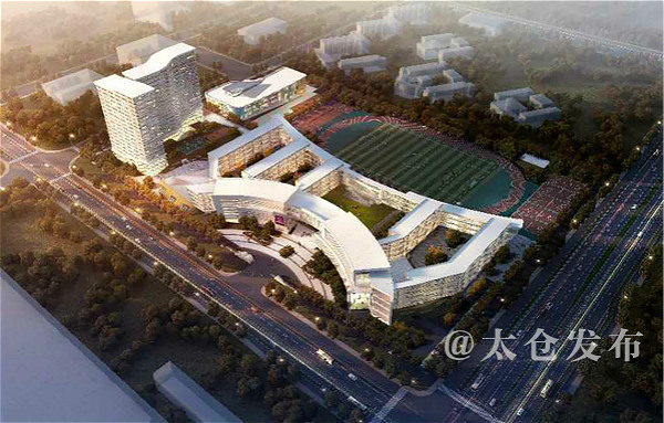 Xi'an Jiaotong-Liverpool University builds Taicang school