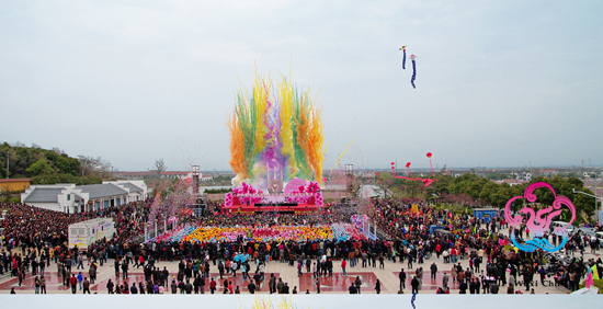 Yangshan Peach Blossom Festival