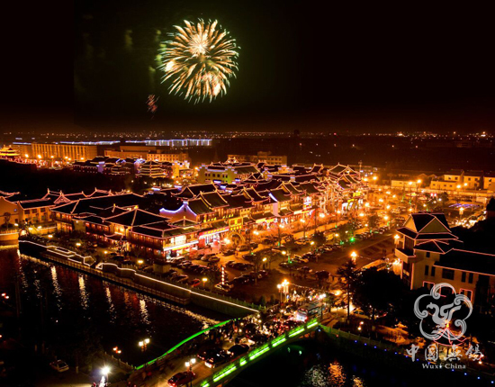 Taibo Temple Fair