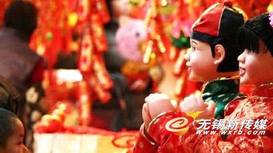 Wuxi welcomes the approaching Chinese New Year