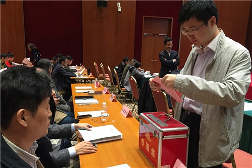 Wuxi ambitious boosting IC industry