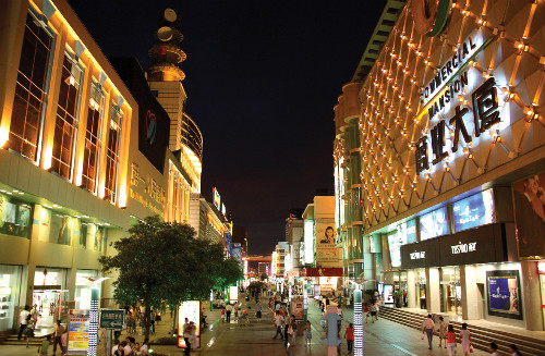 Pedestrian Street