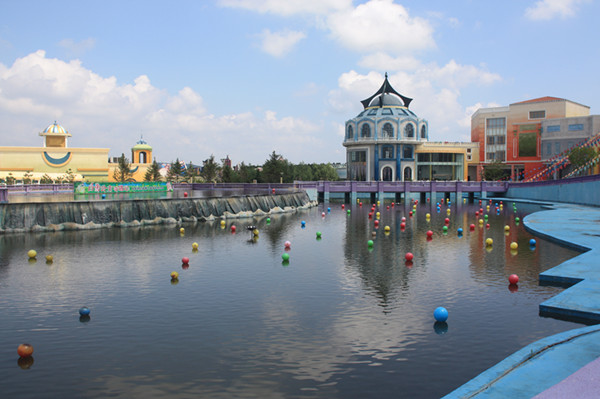 Changchun