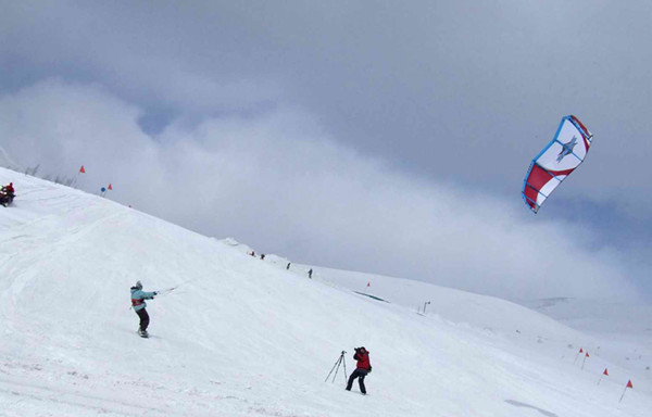 Changbai Mountains