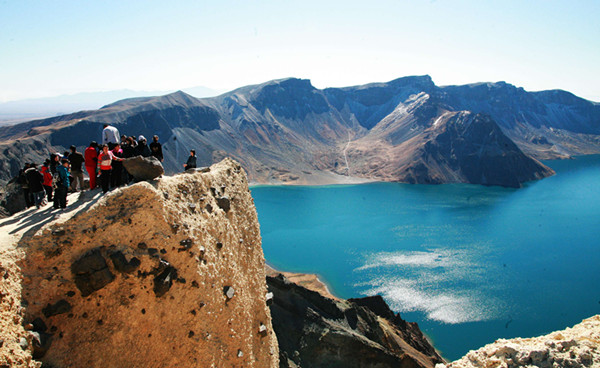 Changbai Mountains