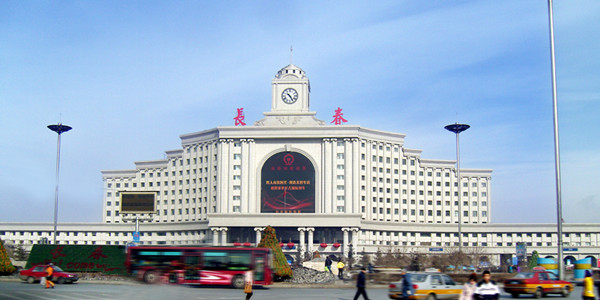 Railway stations in Jilin province