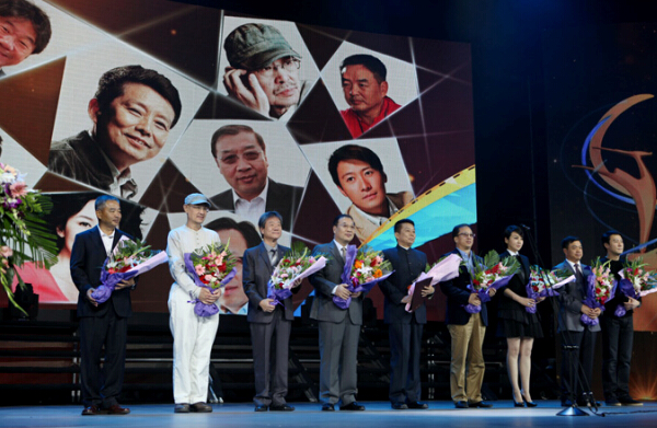 The 12th Changchun China Film Festival