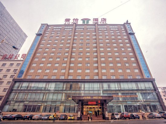 Hotels in Changchun, Jilin province