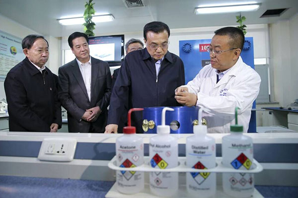 Premier pushes basic research in Jilin