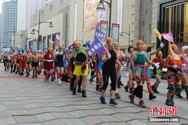 NE China promotes fitness through winter swimming