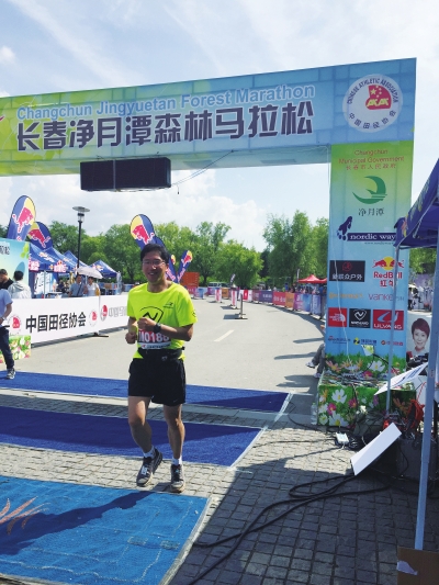 Forest marathon to kick off in Changchun