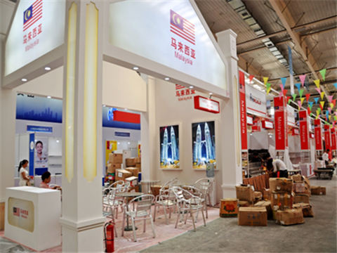 China-Northeast Asia Expo set to go