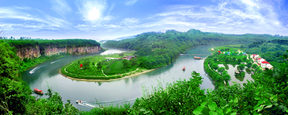 Sights: Huangyi Mountain Forest Park