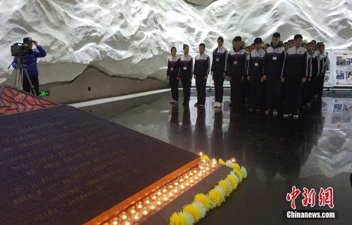 Ceremony held to commemorate victims of Nanjing Massacre