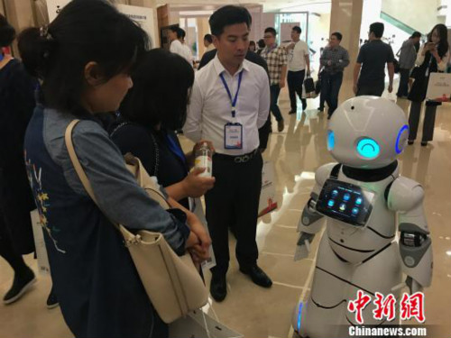 Global innovation conference concludes in Shenyang