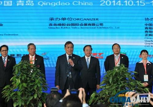 Qingdao to host China International Rubber Industry Expo