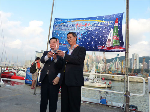 <EM>Qingdao China</EM> calls at HK on its journey across oceans