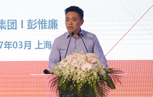 Auto e-commerce forum opens in Anting