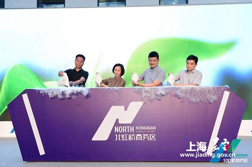 Entrepreneurship alliance setup in Jiangqiao town