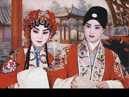 Jin Opera