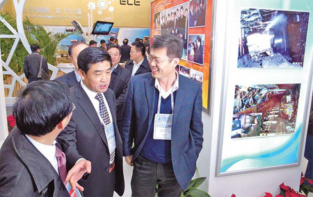 Datong is reaching toward its '1558' goal to come up with a complete recycling economic model