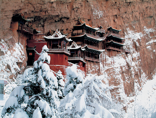 Hanging Temple (Xuankong Si)