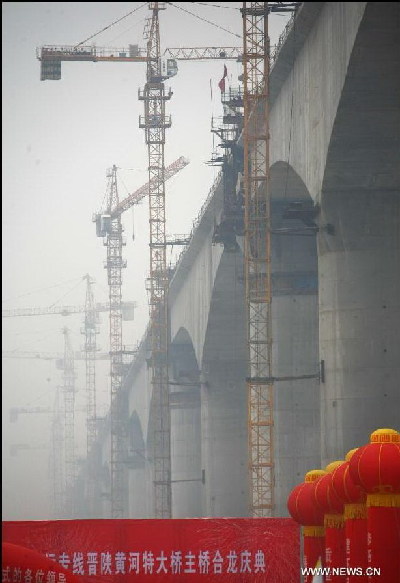 Closure of Jinshan Yellow River Bridge completed