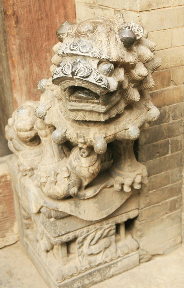 Grand Courtyard of the Wang Family