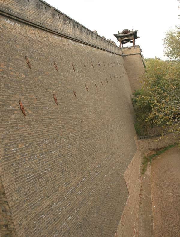 Grand Courtyard of the Wang Family