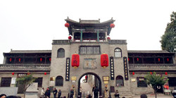 Shanxi's Grand Countyard